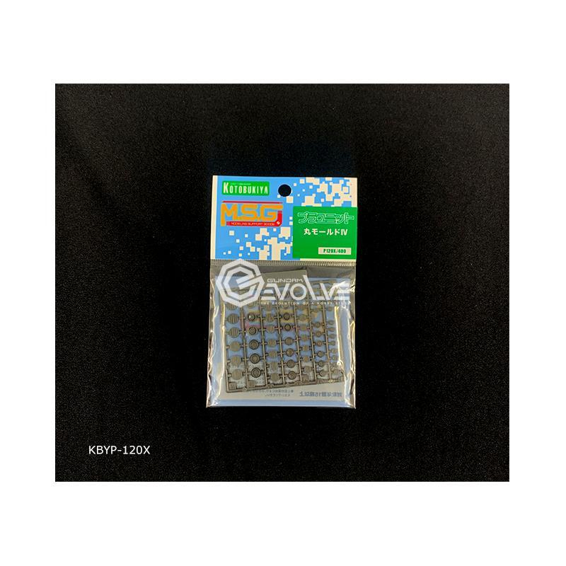 Kotobukiya MSG P120 Round Mold IV