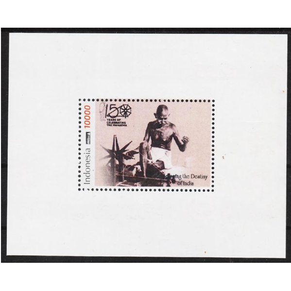 

Perangko Filateli 11324 Indonesia 2019 150 Years Celebrating the Mahatma Ghandi