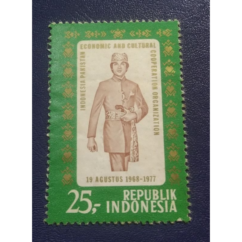 

Prangko Lawas RI Set Lengkap/Singel Set Kerjasama Indonesia Pakistan Thn 1977