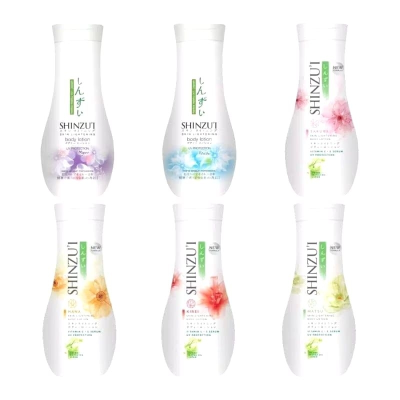 HAND &  BODY SHINZUI 210 | LOTION SHINZUI | HANDBODY SHINZUI