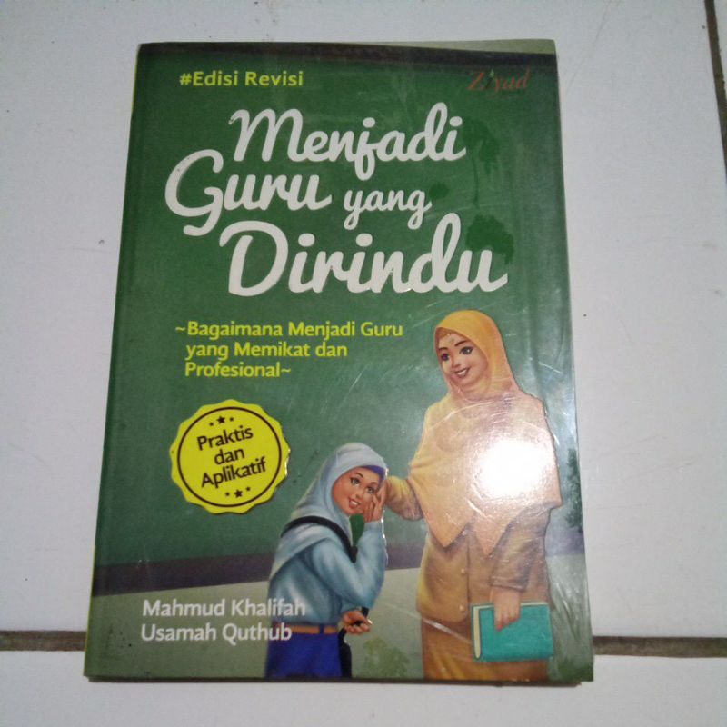 MENJADI GURU YANG DIRINDU