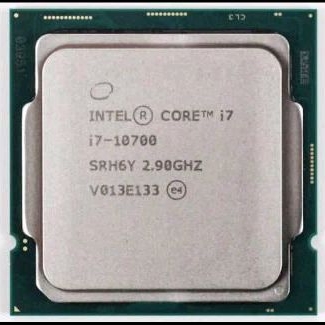 PROCESSOR INTEL CORE i7 10700 TRAY LGA 1200 GEN 10