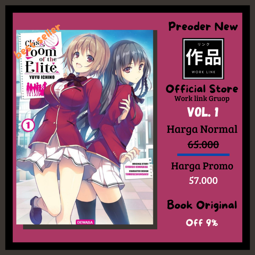 Classroom of the Elite