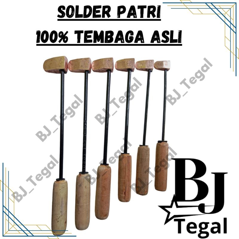 Solder Tembaga / Solder Patri / Solder Bakar
