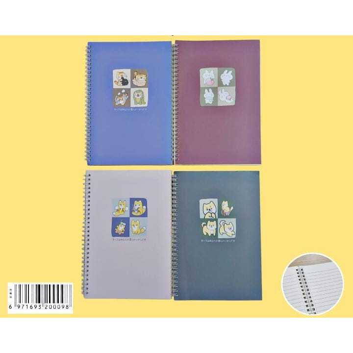 

Buku Spiral B5
