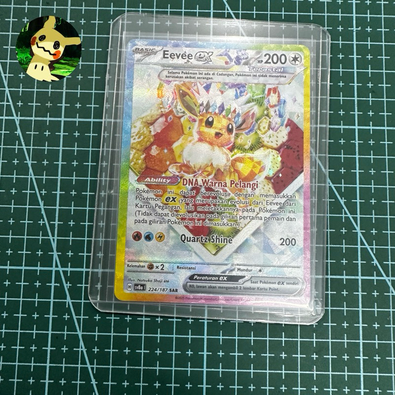 Eevee Kue SAR Kartu Pokemon TCG Indonesia
