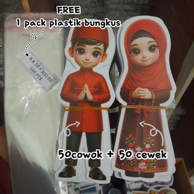

Paket Usaha 500pcs Amplop Peluk