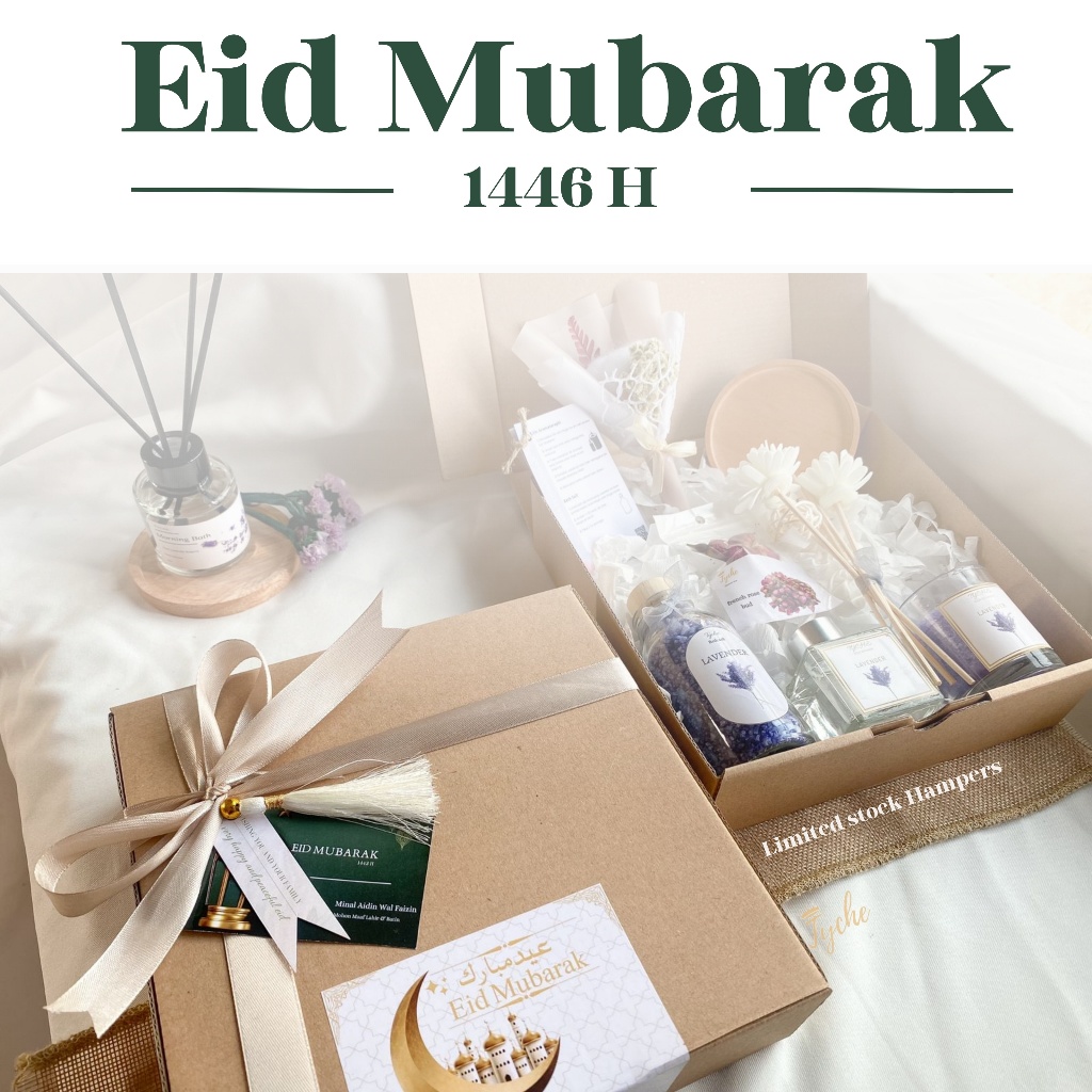 HAMPERS LEBARAN IDUL FITRI | EID FITRI | HAMPERS LEBARAN UNIK | AROMATEPARI HAMPERS | GIFT SET BOX L