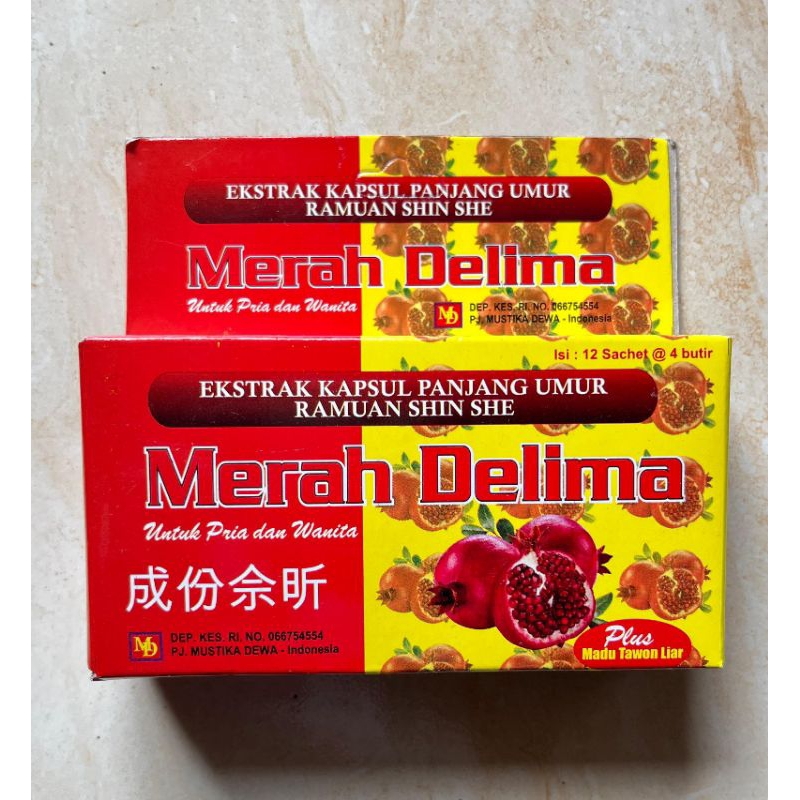 

MERAH DELIMA KAPSUL ASAM URAT [Ready Stock]