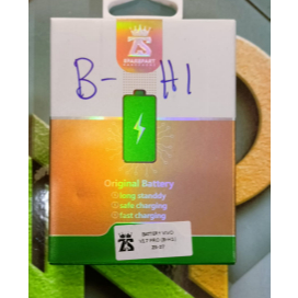 BATERAI BH1 VIVO V17PRO