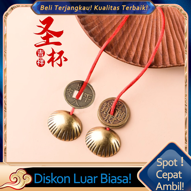 Seng Pue// sin pue / sin pui / sin poi Kuningan