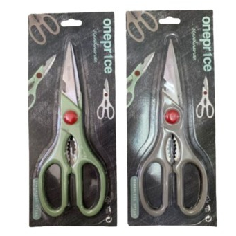 

Gunting Dapur 21x7 cm One Price / Gunting Serba Guna