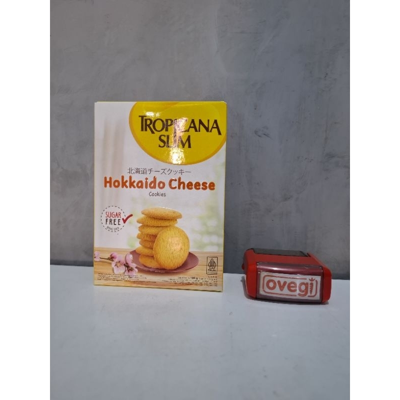 

Tropicana Slim Hokaido Cheese