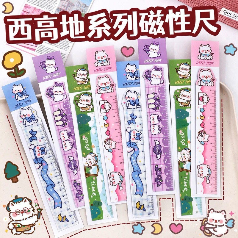

Delunashop DL715S Penggaris 15CM animal kelinci lucu Ruler lucu