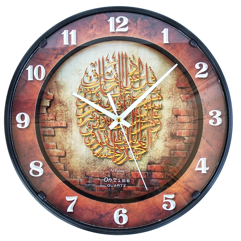 Jam Dinding Kaligrafi Muslim Diameter 25.7cm Wall Clock Islami Jam Dinding Tempel Tembok Hiasan Dind