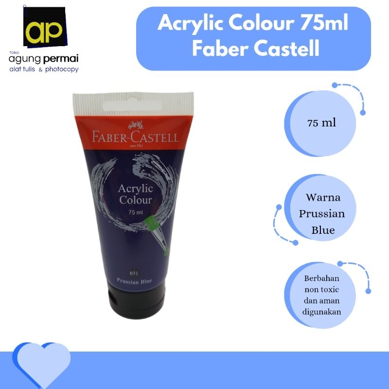 

Acrylic Colours 75ml Faber-Castell (Prussian Blue)