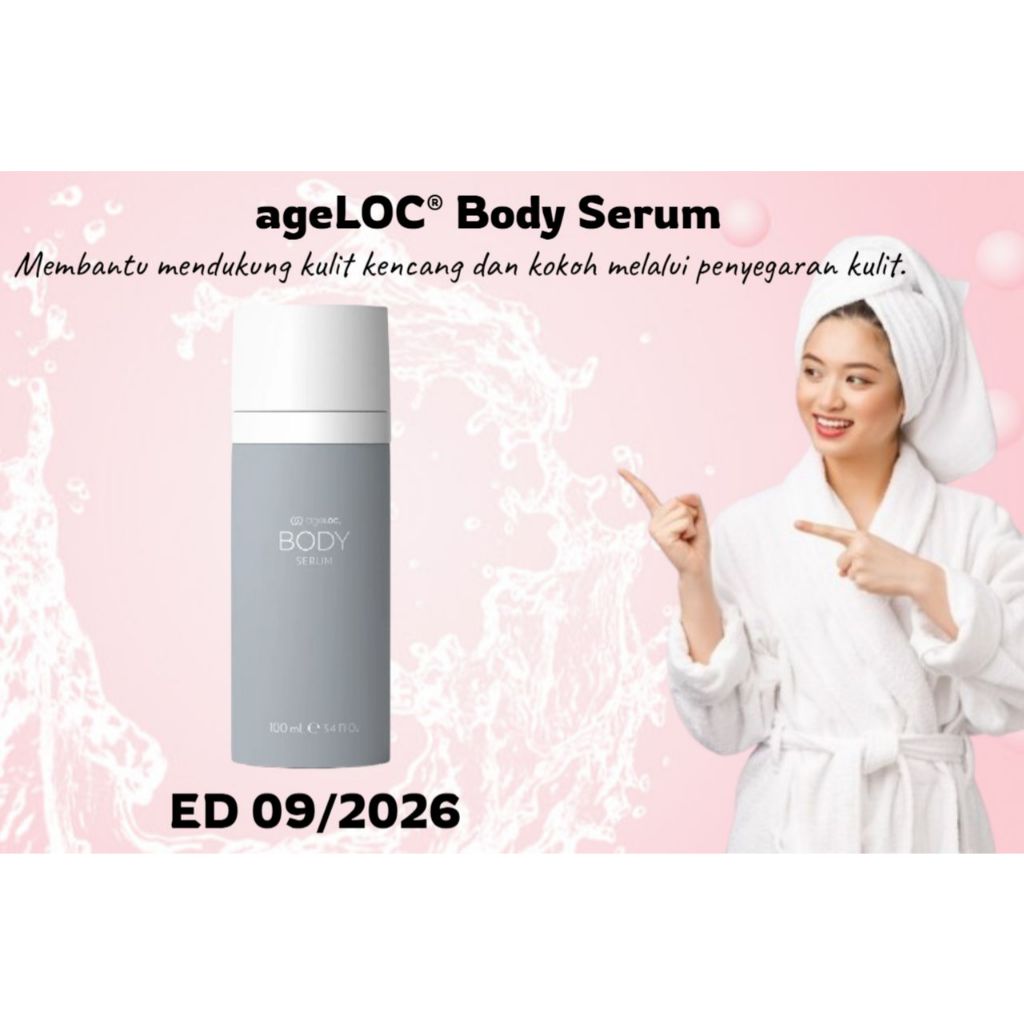 ageLOC WellSpa Body Serum by Nu Skin / Body Treament Serum