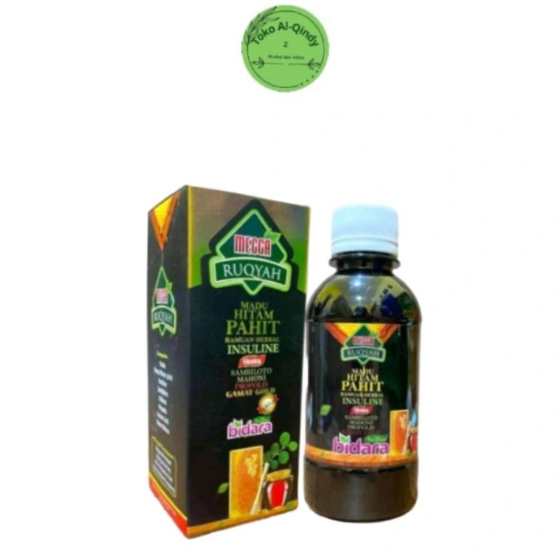 

Madu Hitam Pahit Mecca Ruqyah