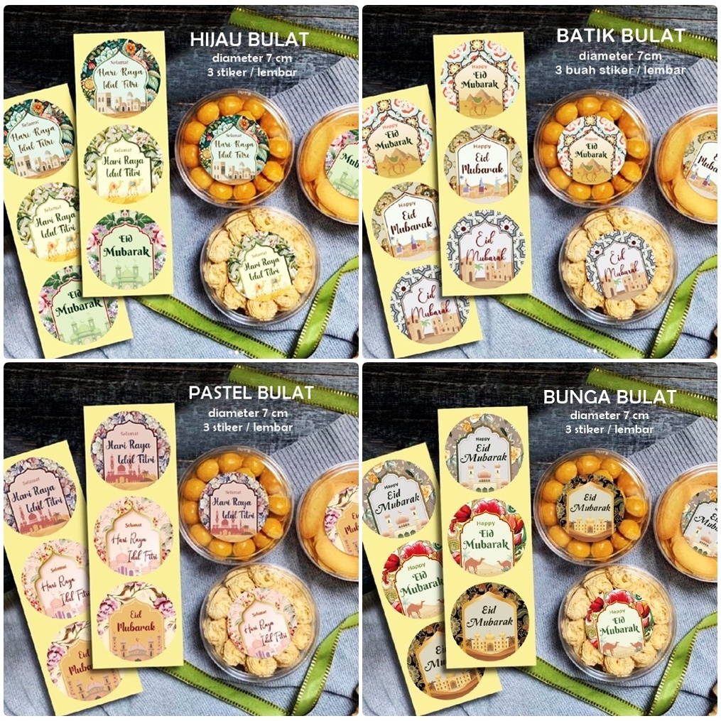 

ALB-217 : Stiker Toples Lebaran / Ramadhan (per lembar)