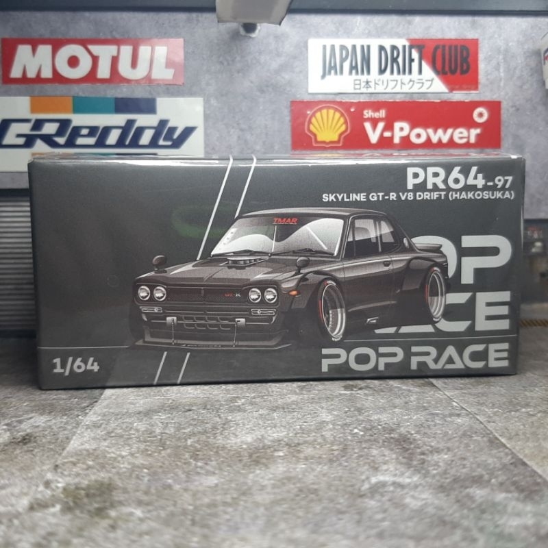 Pop Race Skyline GT-R V8 Drift (Hakosuka)