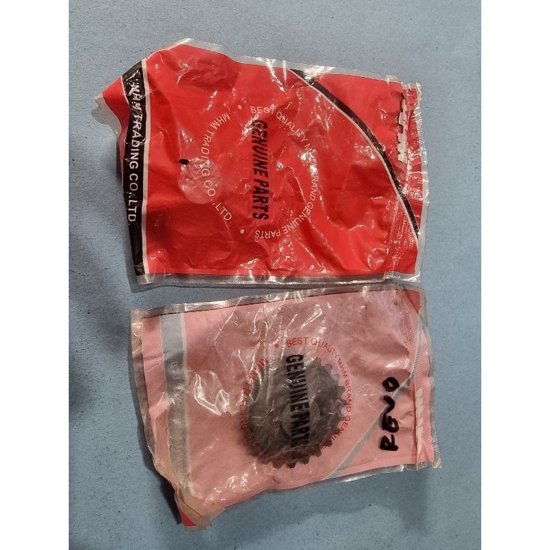 GIGI POMPA OLI REVO MHM