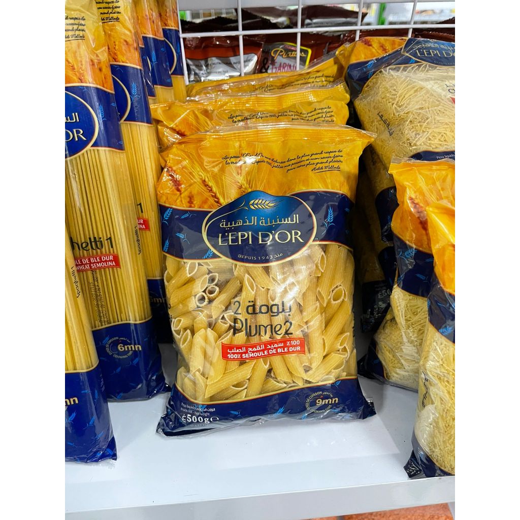 

Lepi D'or Plume1 500g