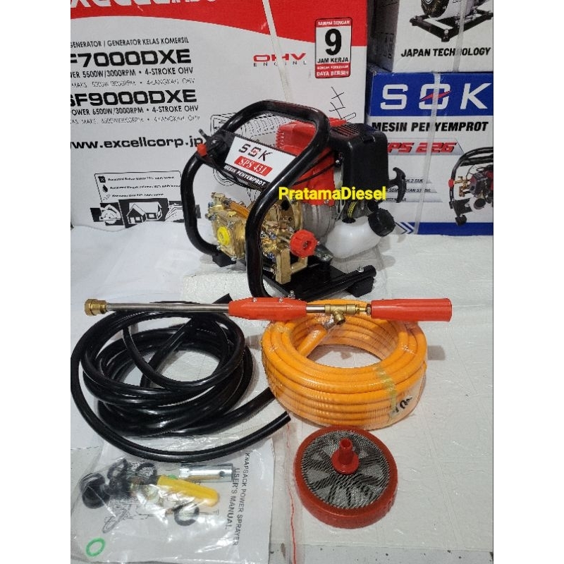 Steam Portable  power sprayer 4Tak&2Tak+Selang