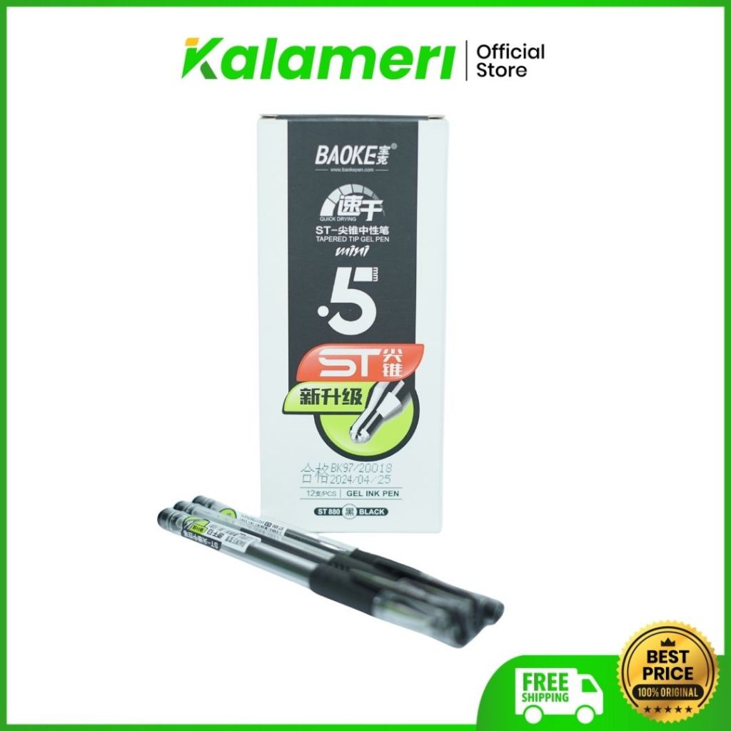 

KALAMERI - Baoke Mini Tapered Tip Gel Pen Black 0.5mm - Pulpen Gel Warna Hitam 0.5mm