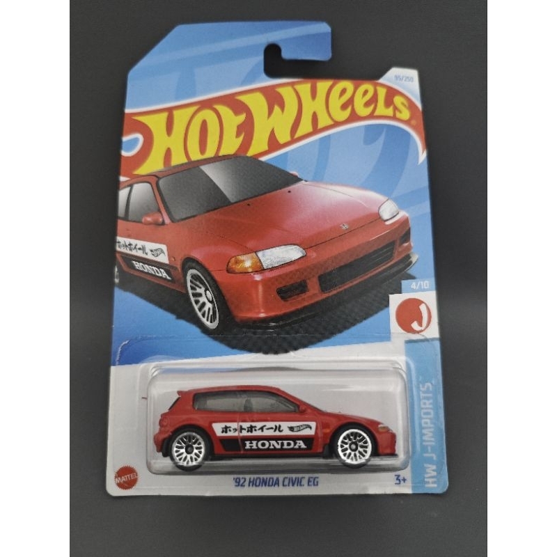 Hot Wheels Honda Civic EG