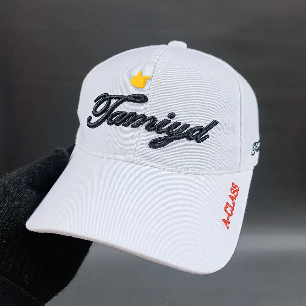 Topi Simple Cap Unisex Pria Wanita TAMIYD Putih