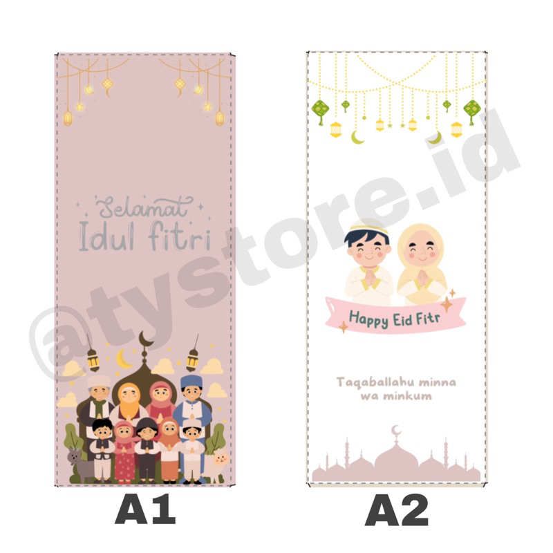 

Amplop Lebaran 2025 Simple Elegan Estetik Murah 10 pcs