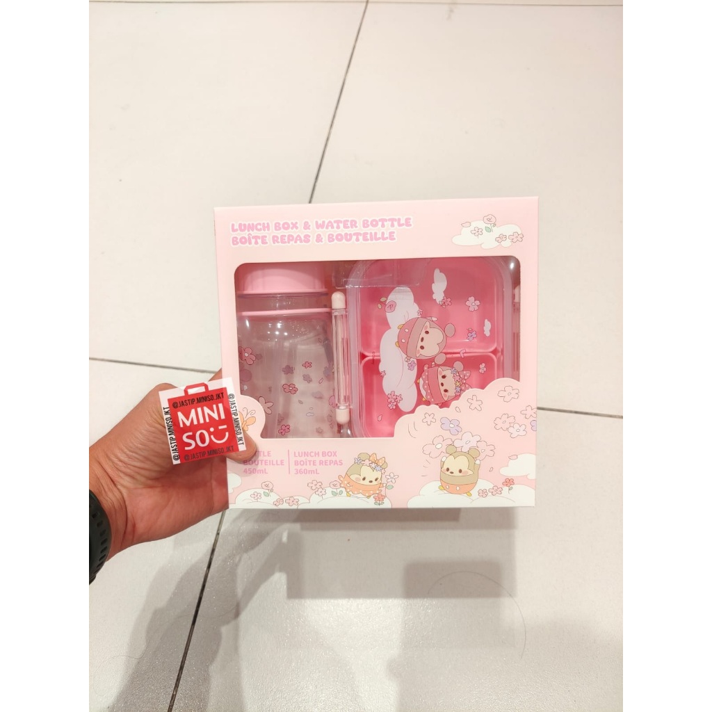 MINISO 🆕 Gift Set Box Lunch Box + Water Bottle DISNEY UFUFY Collection