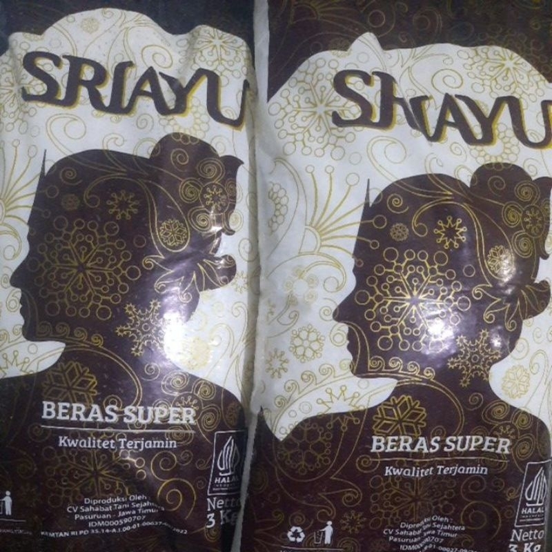 

Beras Sri ayu (Cashback)