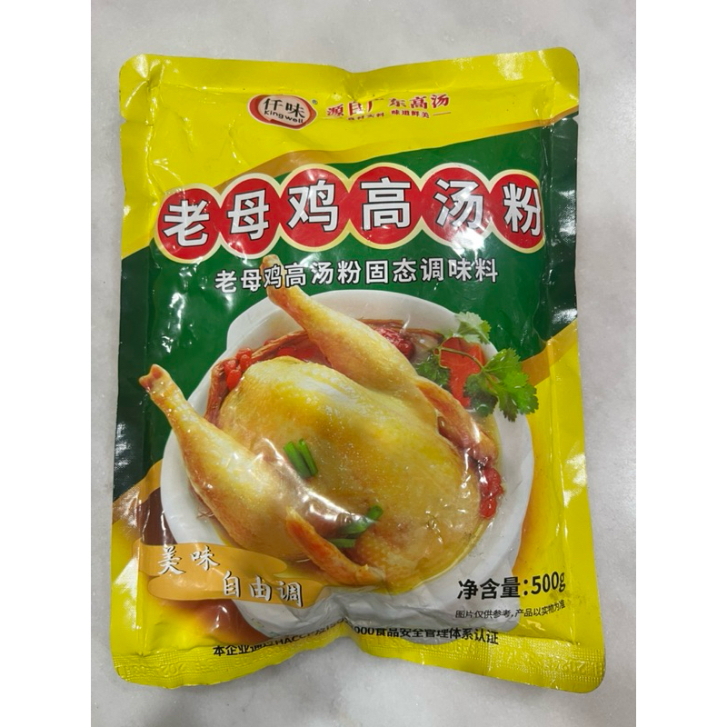 

Bumbu penyedap kaldu ayam lao mu ji gao tang feng 老母鸡高汤粉