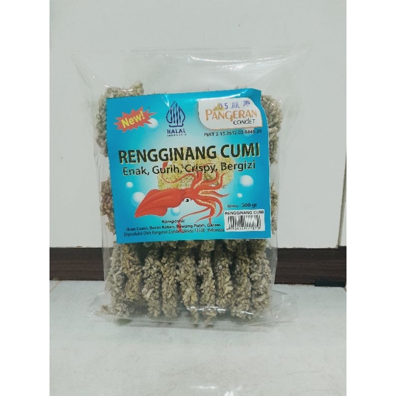 

rengginang cumi