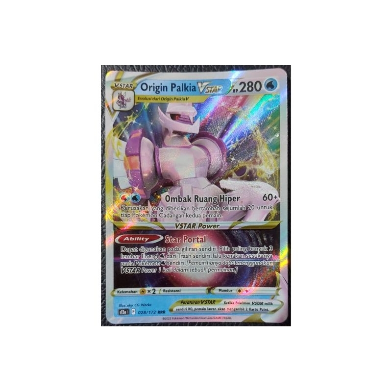 Kartu Pokemon TCG - Origin Palkia V Star RRR (s12a) 028/172