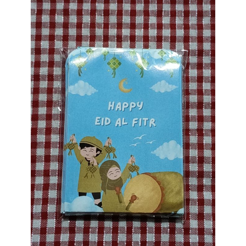 

Amplop Lebaran Tema Islami