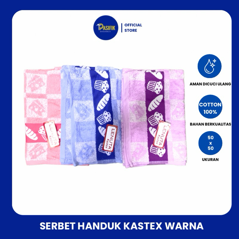 SERBET HANDUK KASTEX WARNA / SERBET HANDUK SERBAGUAN BAHAN COTTON 100%