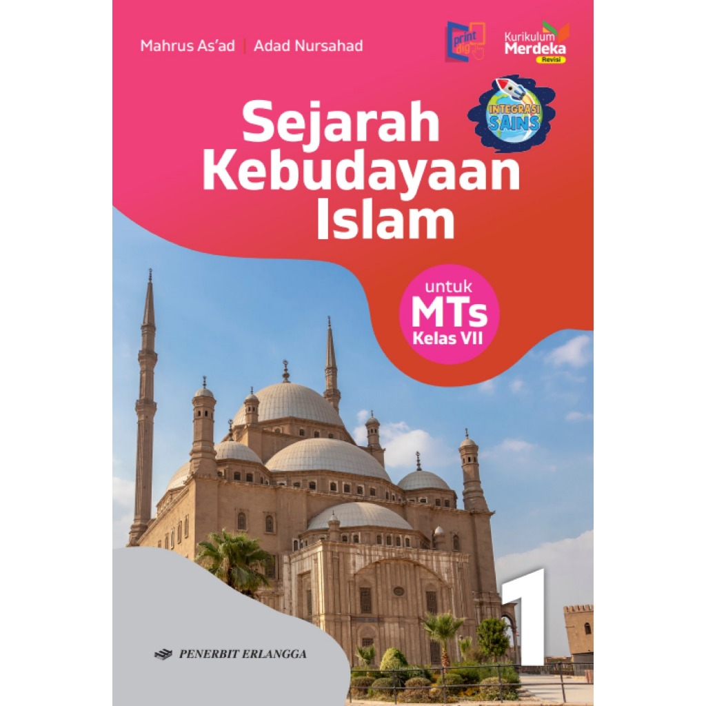 Sejarah Kebudayaan Islam REVISI MTs Erlangga KM
