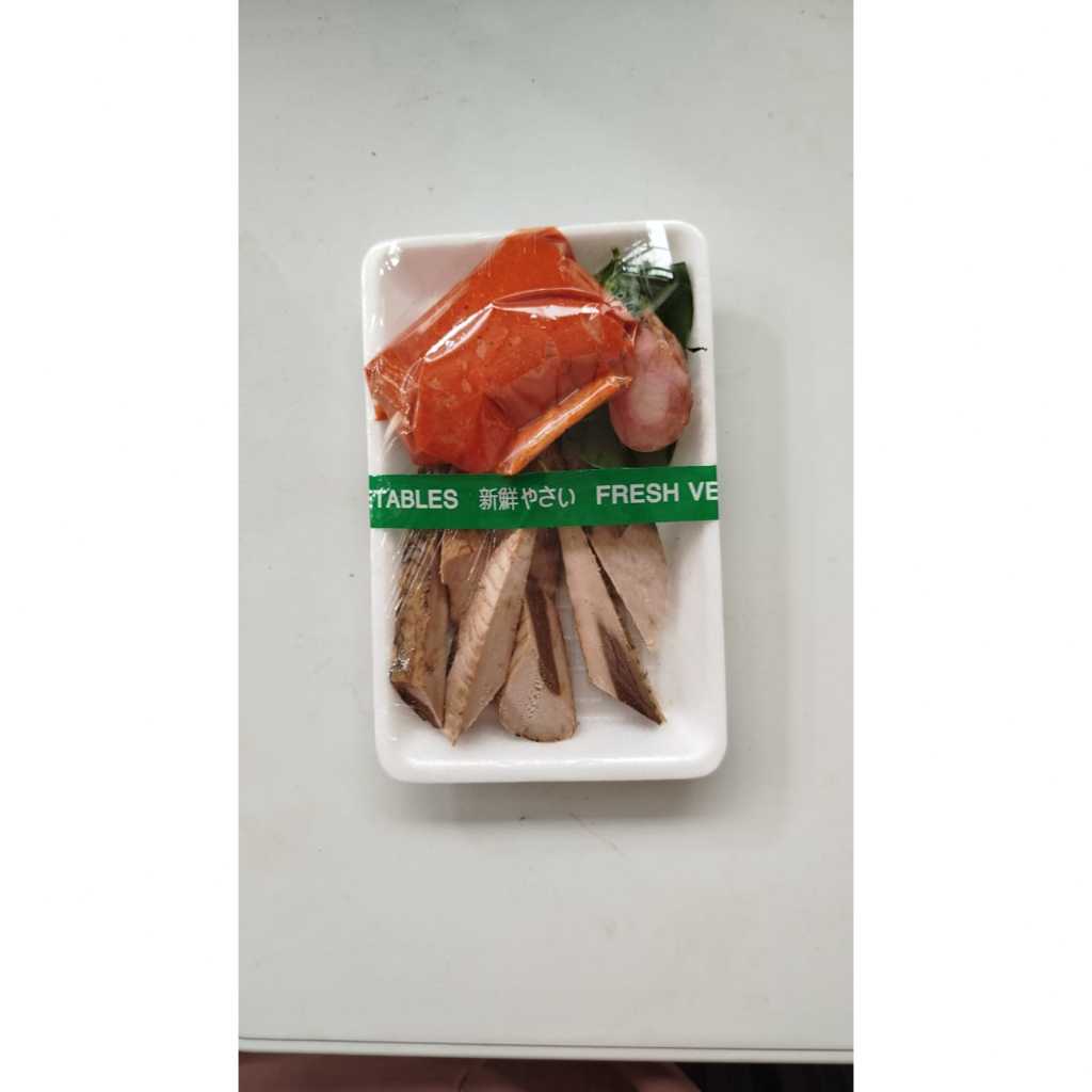 

PAKET SIAP MASAK Tongkol Iris Balado