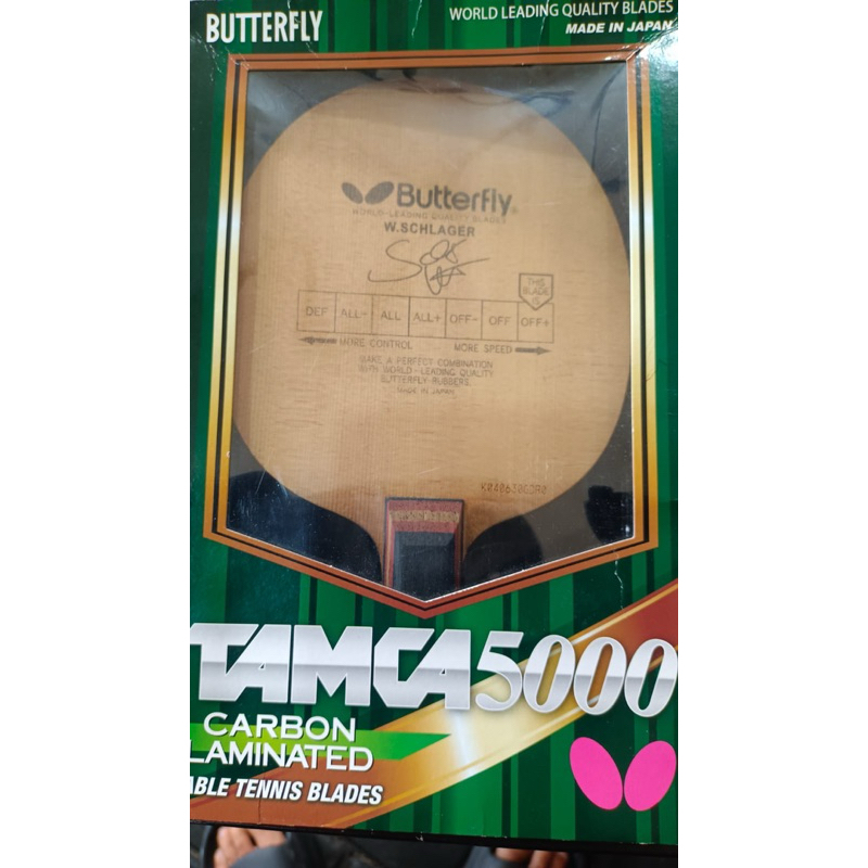 Butterfly W. Schlager TAMCA5000 Carbon Aminated Blade Tennis