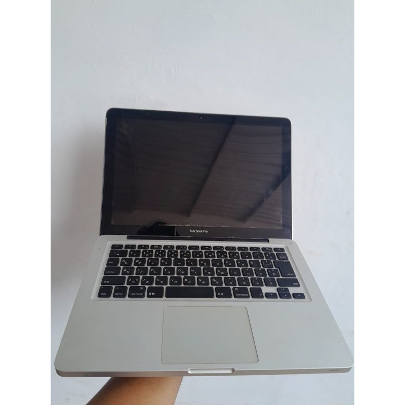 macbook pro matot