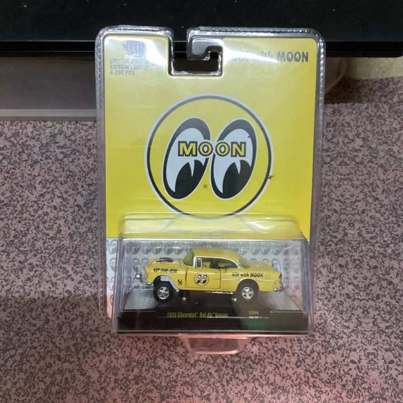 Mooneyes Chevrolet Bel Air Gasser M2