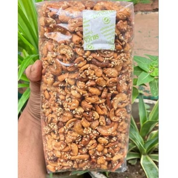 

kacang mete patahan matang wijen