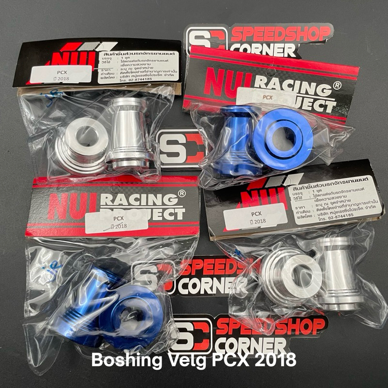 Bosh Boshing Velg Depan CNC Bosh as roda depan PCX ADV Lokal 2018 by NUI RACING PROJECT Thailand