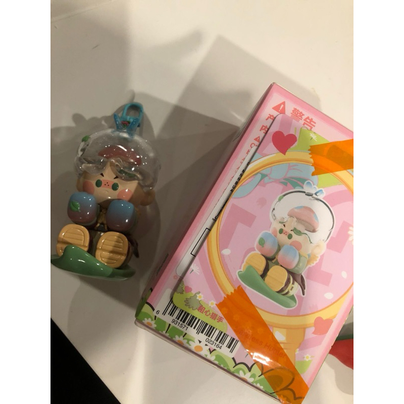 PINO JELLY MOKOKO (DIY GANCI)