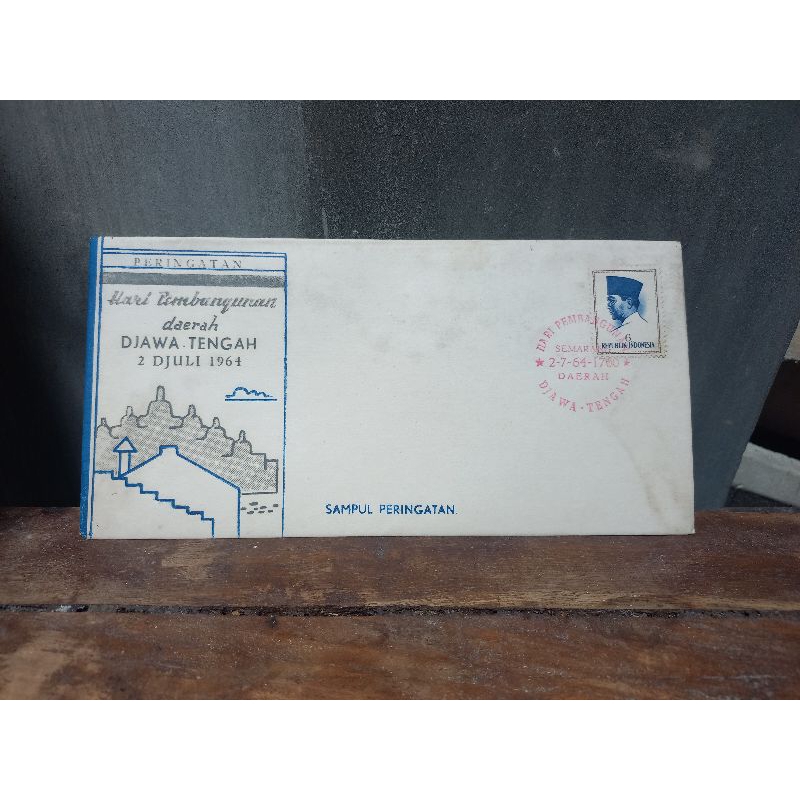 

sampul/amplop peringatan hari pembangunan daerah djawa tengah 2 djuli 1964