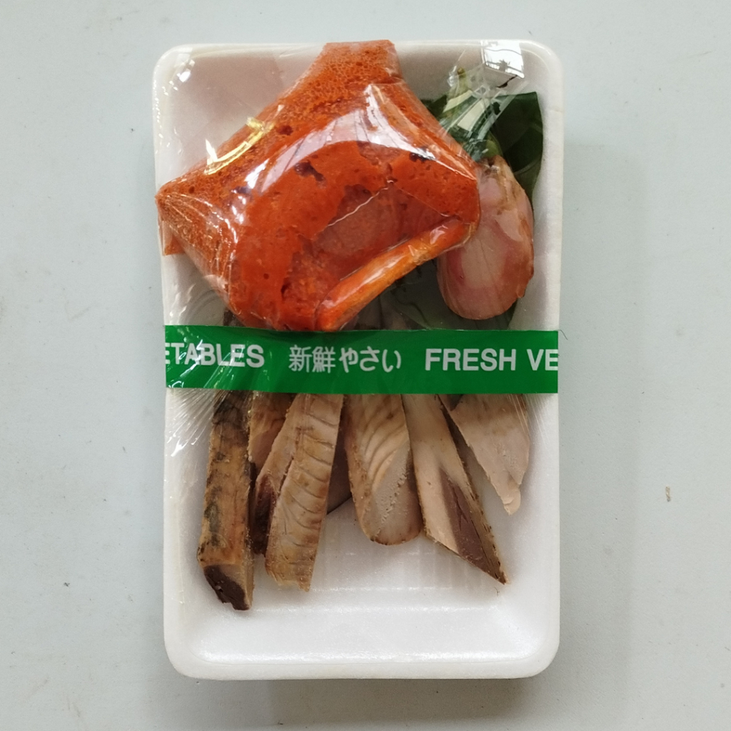 

PAKET SIAP MASAK Tongkol Iris Balado