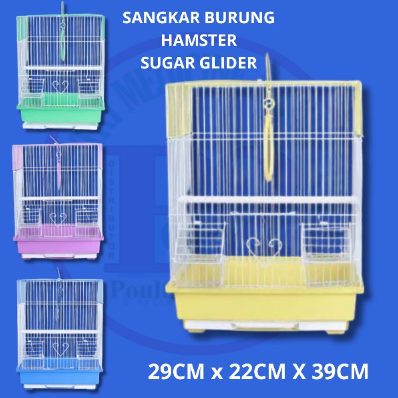 SANGKAR BURUNG KOTAK 105 SANGKAR SANGKAR BURUNG KENARI KANDANG HAMSTER KANDANG SUGAR GLIDER