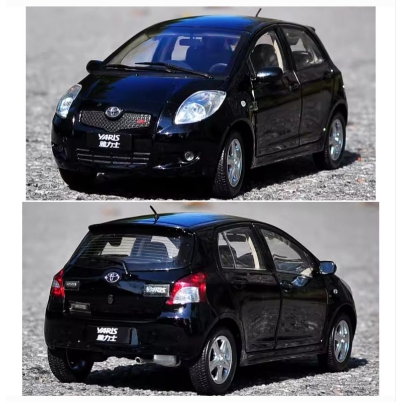 Dealer Edition, Toyota Yaris 2008